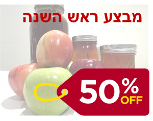 תמונה חדשה (25)